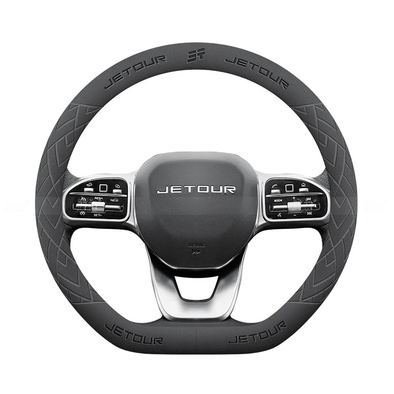 For Jetour X95 2020-2024 Suede 3D Hot Press Steering Wheel Cover Non-slip Wear-resistant All Season Car Handlebar Cover