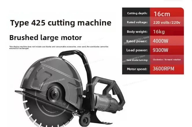 The DC425 slotting and cutting machine is suitable for circular electric stone wall roads.