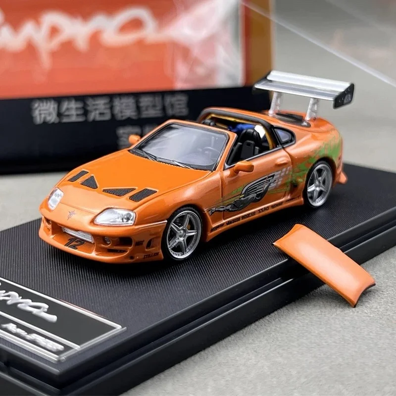 패스트스피드 FS 1:64 수프라 A80 분노의 질주 합금 자동차 모델