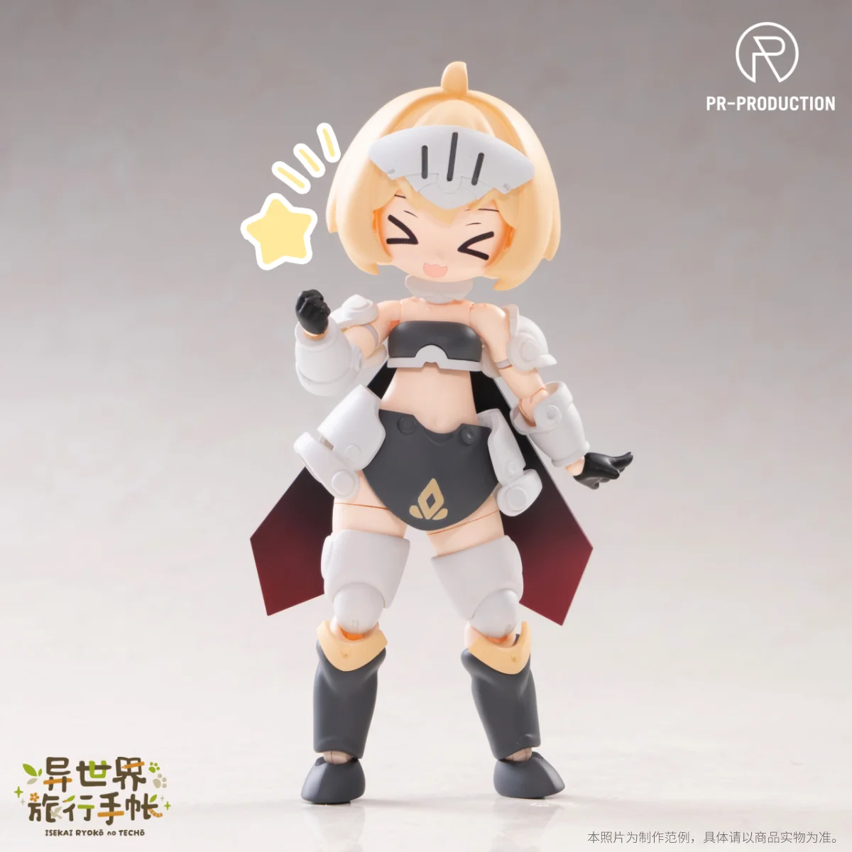 شخصية أصلية من Isekai Ryoko No Techo Renee Brown Marce Stock Bjd Mjd نموذج تجميع Q نسخة هدية قابلة للجمع