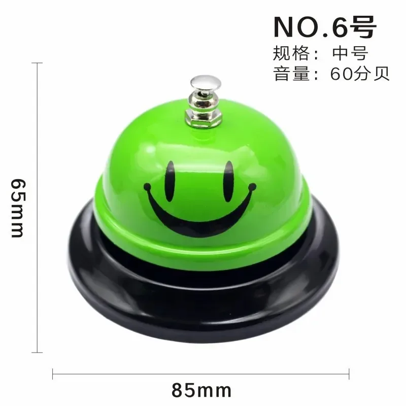 2024 New Christmas Bell Summoning Bell Bar Children\'s Early Education BellsDining Bell Pet Ring Pet Training Toys