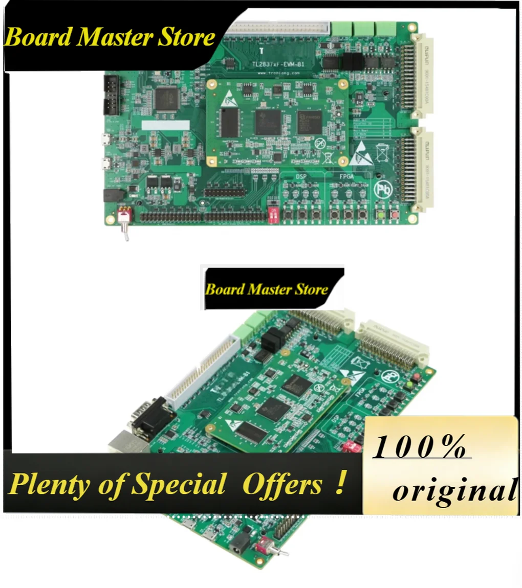BoMaSTMS320F28377/79 DSP C2000 Ziguan Industrial Development Board With T2837x+FPGA FPGA