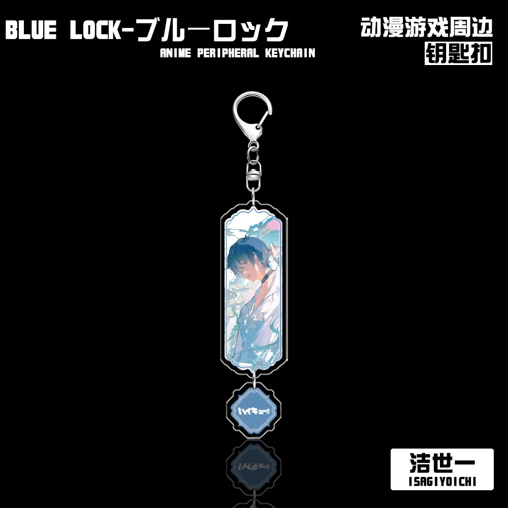 Anime BLUE LOCK Cosplay Two-sided Interlayer Acrylic Keychain Xmas Birthday Gift Send Friend Accessory Pendant Decoration