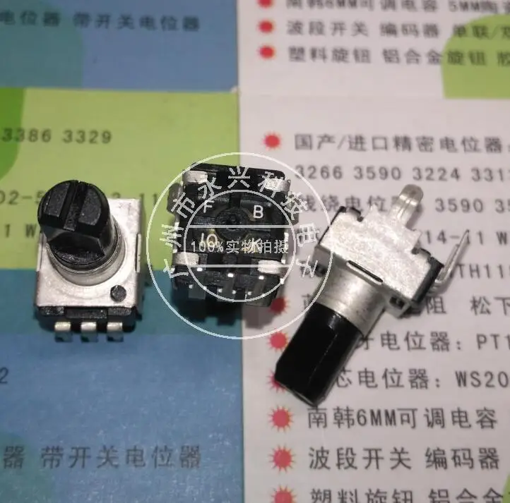 

5PCS FRK09 R0902N 0932 Mixer Potentiometer B10K B103 Half Handle 13MM 3Pin