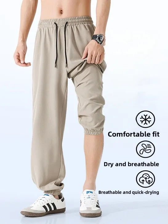 Męskie spodnie z jedwabiu lodowego na lato 2025, luźny krój, szybkoschnące, oddychające, młodzieżowe spodnie sportowe, długie spodnie.