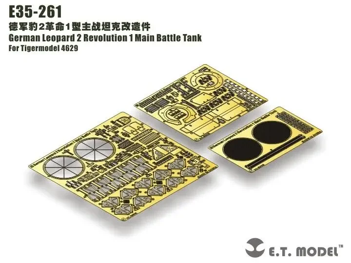 ET Model E35-261 German Leopard 2 Revolution 1 Main Battle Tank Detail Up part