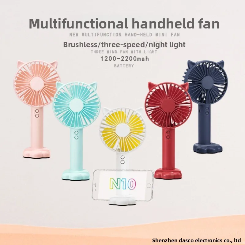USB handheld mini fan, handheld charging cartoon small fan, night light small fan with phone holder