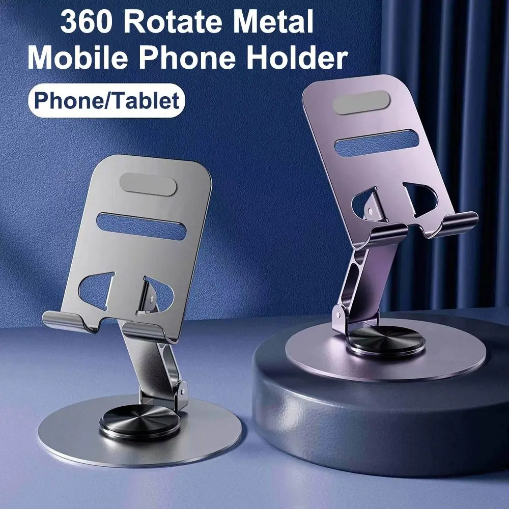 Metal Mobile Phone Holder 360 Rotate Flexible Folding Desktop Tablet Stand Non-Slip Adjustable Live Mobile Phone Stand Mount