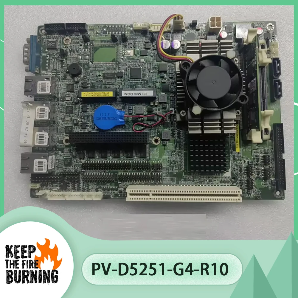 Industrial Motherboard PV-D5251-G4-R10