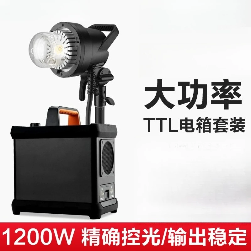 

External flash lamp holder Lithium battery box Split high-speed synchronous photography lamp studio