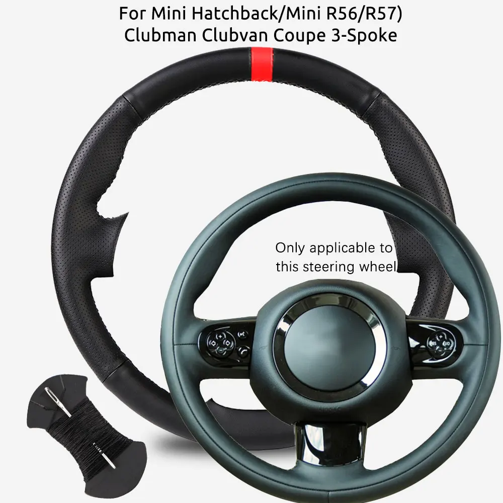

Индивидуальный чехол-оплетка для руля автомобиля (для Mini Hatchback/Mini R56/R57) Clubman Clubvan Coupe, 3-спицевый чехол для руля.