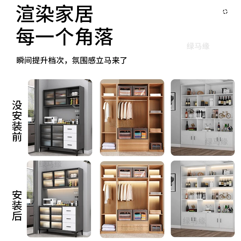 Induction Hand Sweep Wine Cabinet Wardrobe Cob Light Strip Self-Adhesive Hand-Made Display Cabinet Light Bar Led Slotted-Free