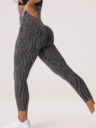 Moda Zebra baskılı legging spor Joggings yeni sıkı spor kadınlar seksi tayt Seamles spor Yoga pantolon jejeyukarı itin