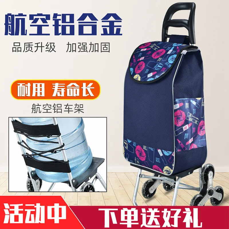 

Foldable Shopping Cart Free Installation Grocery Portable Stainless Steel Trolley Waterproof Fabric Storage Bag 13cm Big Wheels
