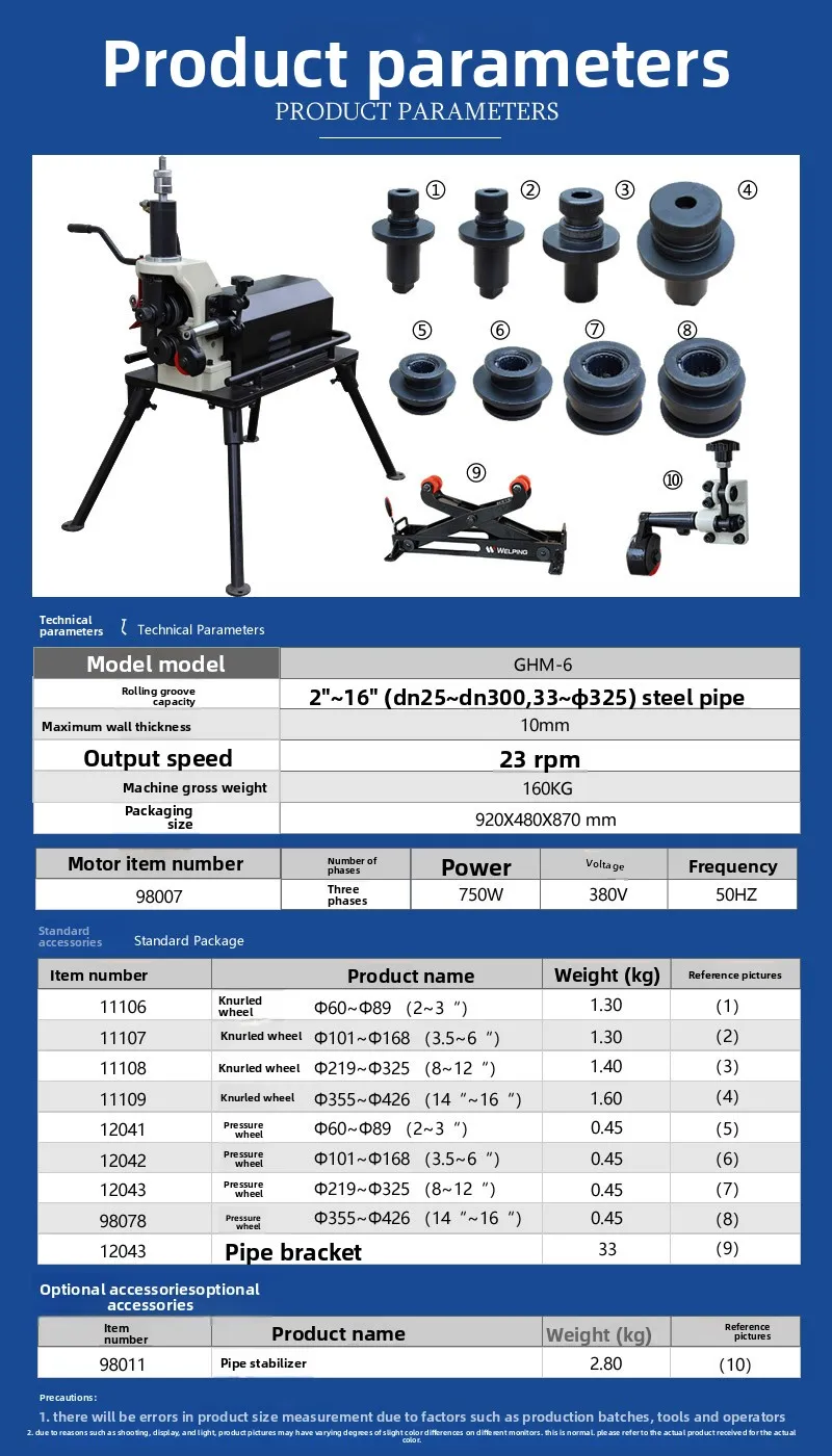 Electric hydraulic grooving machine 60-426mm fire pipe grooving machine