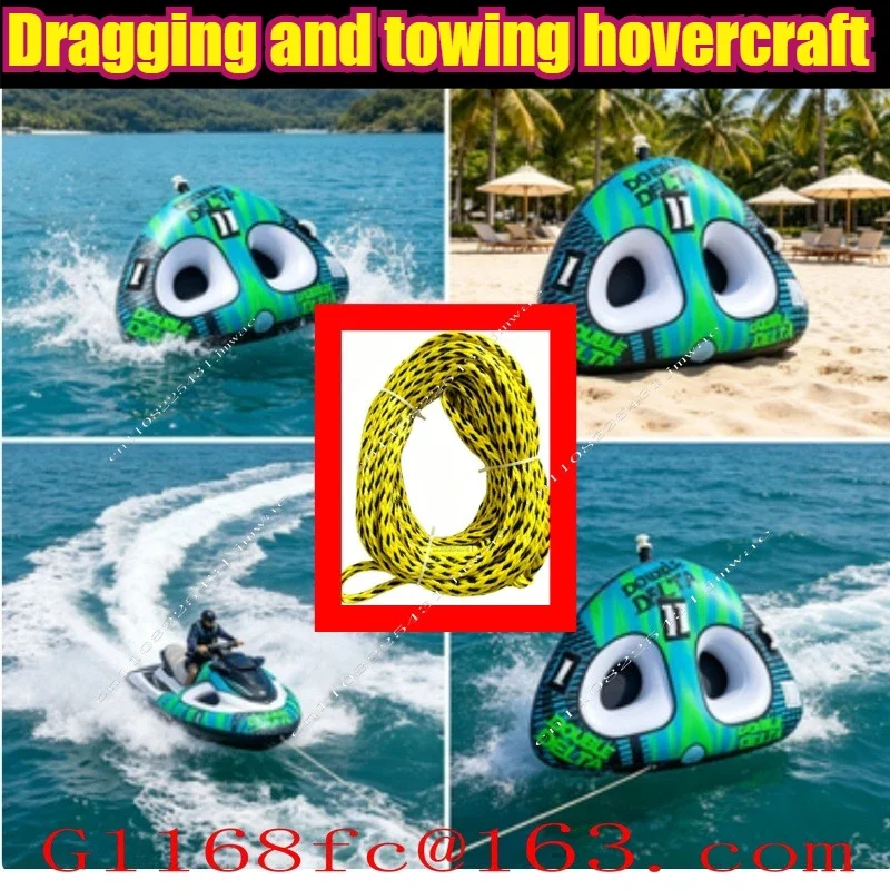 New Inflatable Towing, Speedboat Water Inflatable Towing Ring, Towing and Towing Hovercraft part