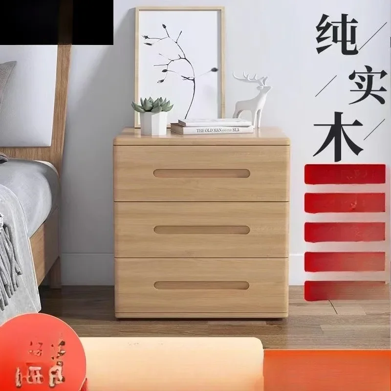 All solid wood bedside table log color storage cabinet Nordic Japanese bedside table floor storage