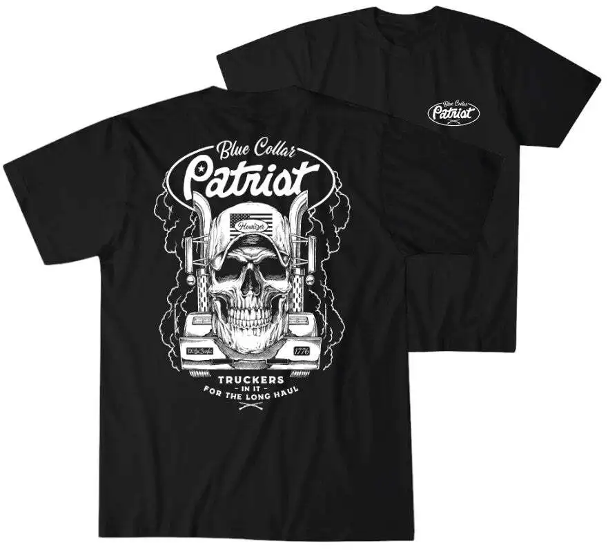 Howitzer Style Men'…