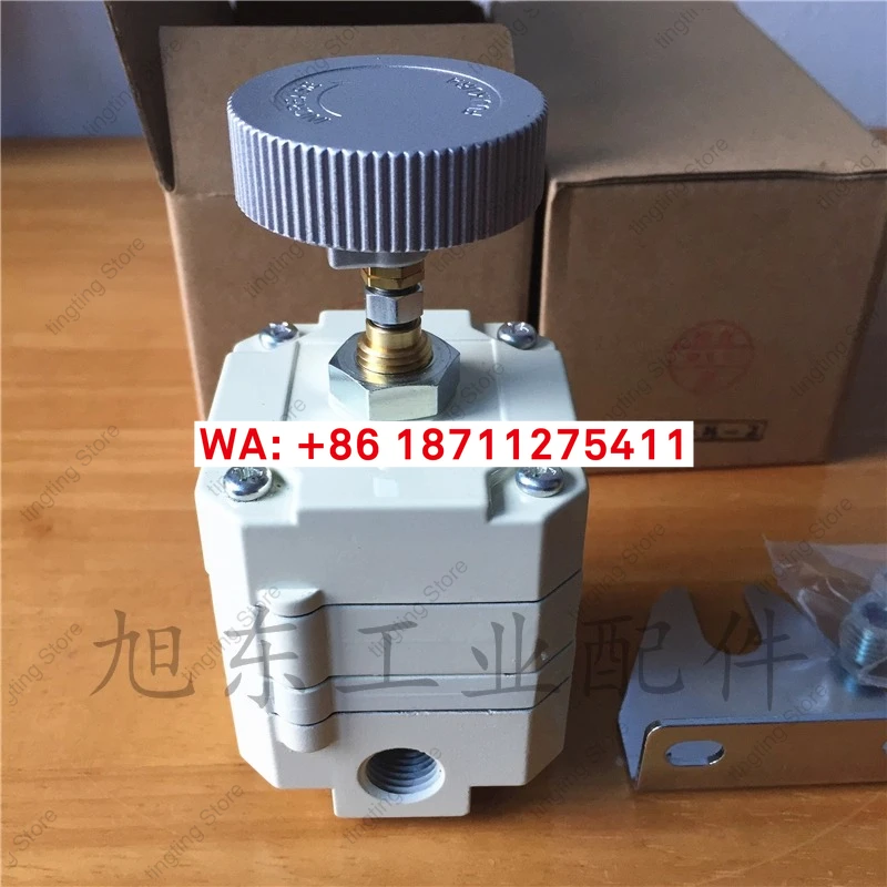 Original Precision Pressure Reducing Valve Cylinder 8 kg High Precision Regulating Valve RSB-8-2
