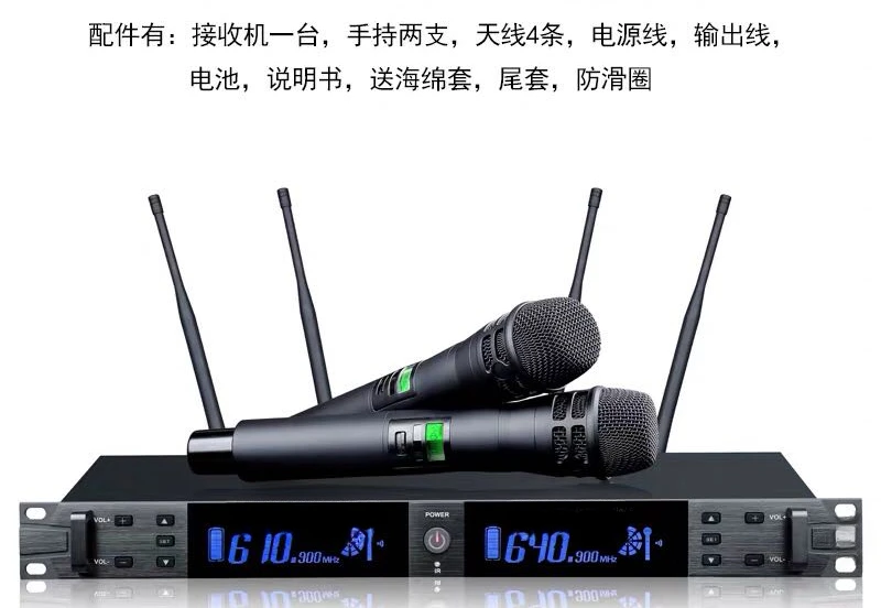 UR2D wireless microphone 1-to-2 U-band FM home singing performance anti whistling microphone