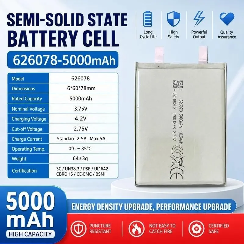 [New] 2pcs Semi-solid Lithium Battery 626078 3.7V 5000mAh Polymer Lithium Battery Soft Package Solid State