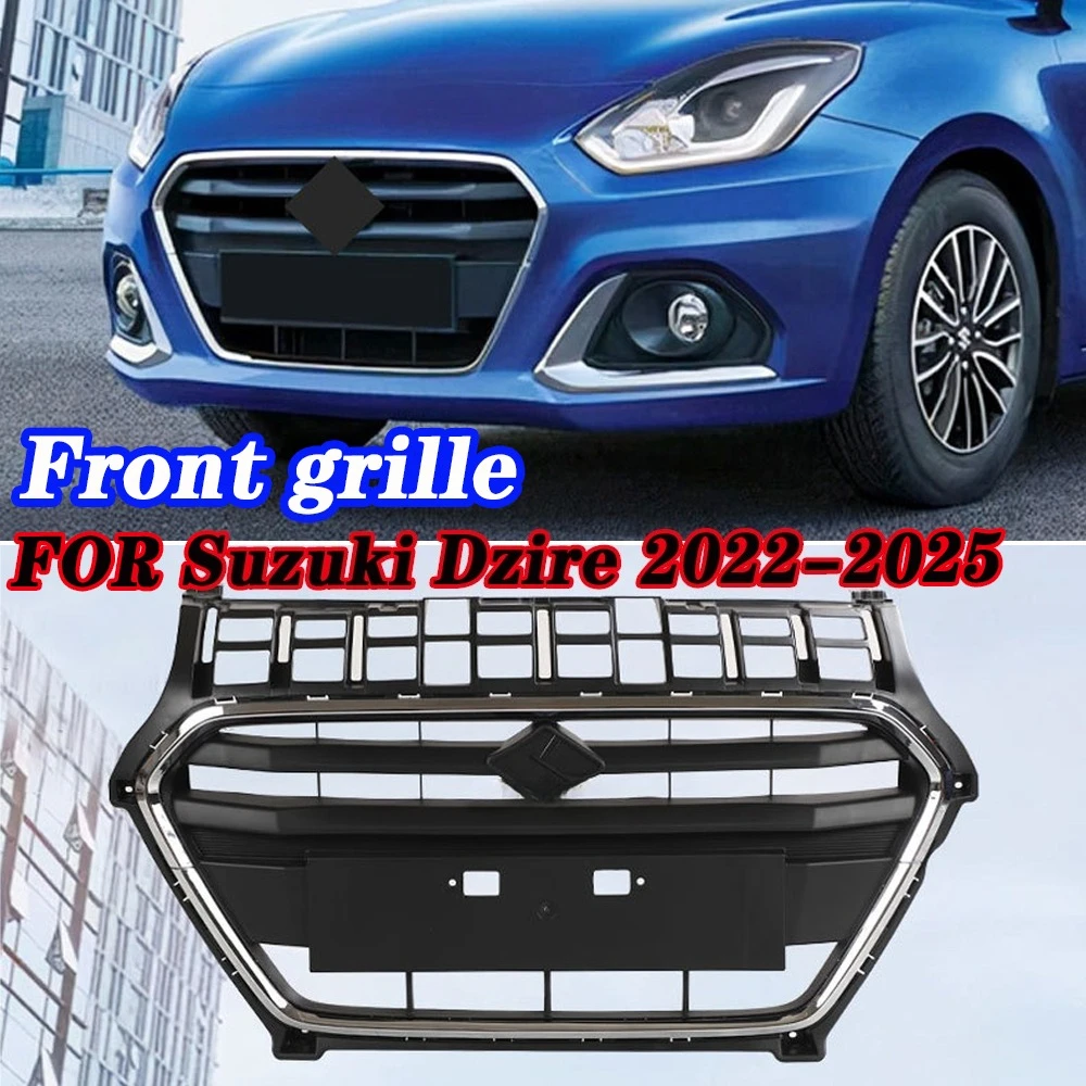 

Suitable for Suzuki Dzire Insect Grid Modification Three-dimensional Sticker Exterior Modification Grille Middle Mesh 2022-2025