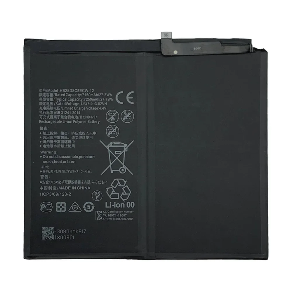 Replacement battery for Huawei Tablet HB28D8C8ECW-12 Battery BAH3-W59 W09 AL00 MatePad Pro 10.8 battery