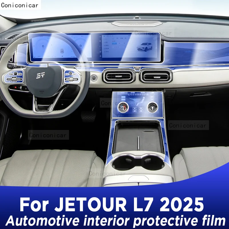 

For JETOUR L7 2025 Panel Dashboard Navigation Automotive Interior Protective Film TPU Anti-Scratch Sticker
