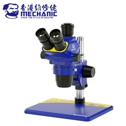 MECHANIC Super X-B11 Industrial Trinocular Stereo Microscope HD Electronic Magnified 6.7-45X Continuou Zoom Observation Platform