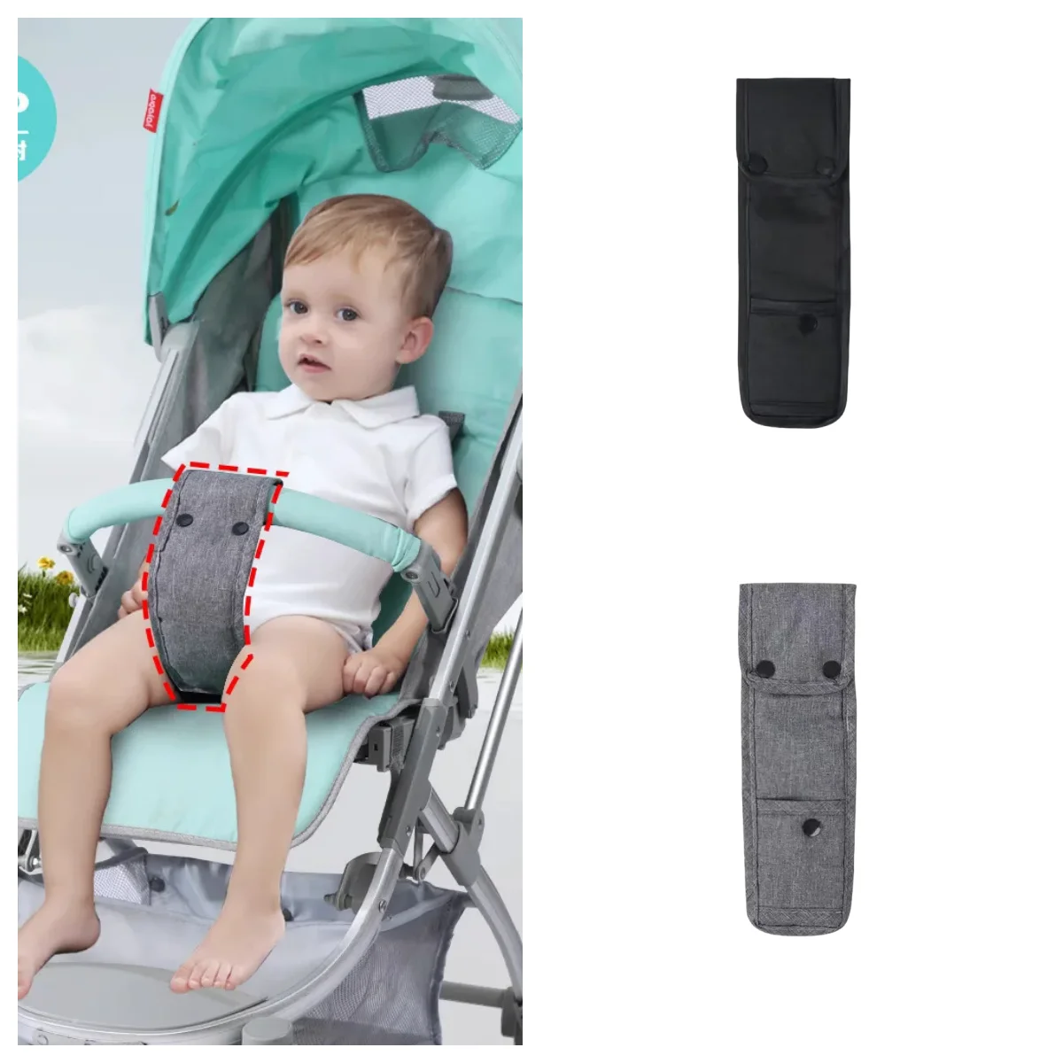 Baby Stroller Front Crotch Protection Anti Slip Umbrella Legs Crotch Belt Baby Walking Accessories Extended Seat Belt