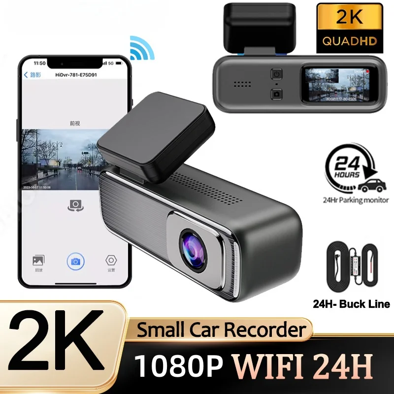 

Q6 2K driving recorder 1.47 IPS screen 24-hour parking monitoring WiFi car DVR front facing recorder 1080P car camera car access