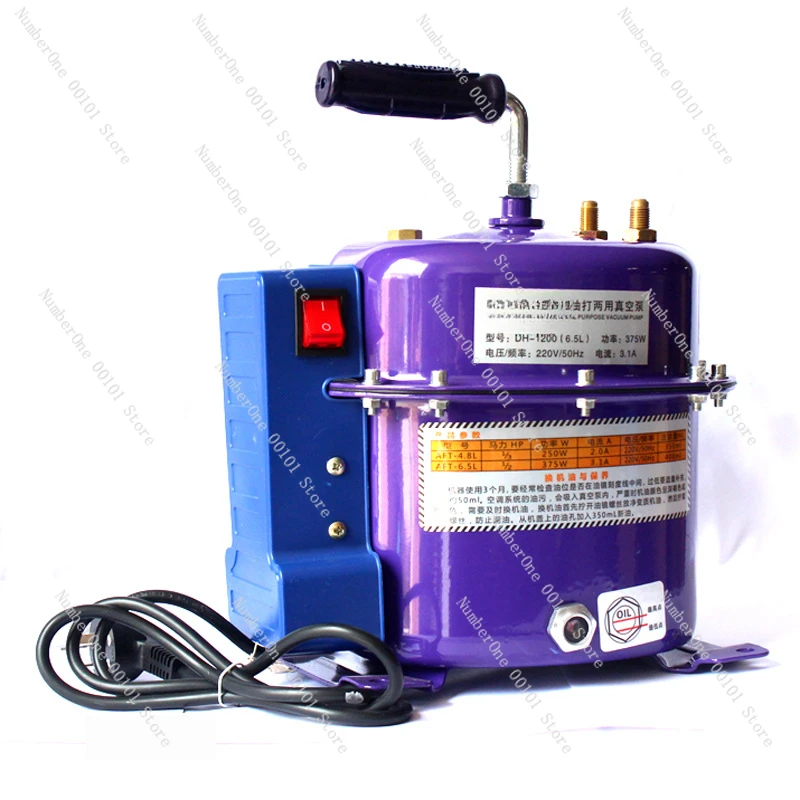 Car Air Conditioning New 6.5L Pumping Dual-Purpose Vacuum Pump for Air Conditioning Fluorination and Cooling