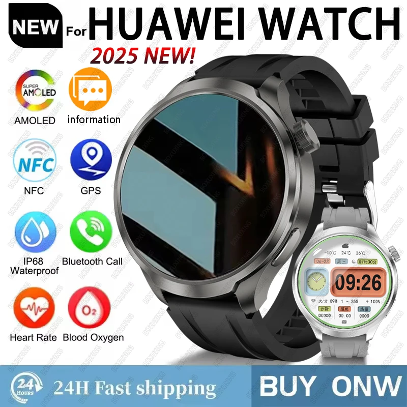 Новые 1,85-дюймовые умные часы Ultra HD NFC GPS трек Bluetooth вызов компас пульсометр спортивные умные часы для фитнеса для Huawei Xiaomi