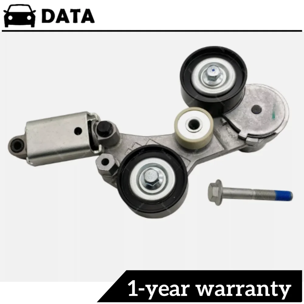 Belt Automatic Tensioner Fits for GM BUICK LACROSSE REGAL CHEVROLET IMPALA MALIBU SATURN AURA VUE 2.4L 2650244 12663047 12655192