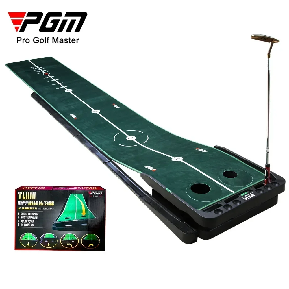 PGM New Indoor Golf Putting Greens Trainer Putter Exerciser Home Office Push Rod Practice Mat Adjustable Slopes Golf supplies