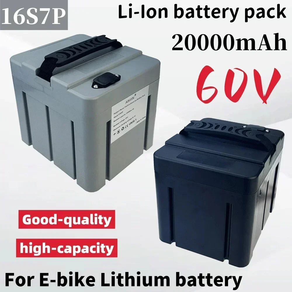 18650 Lithium 16S7P 60V New National Standard Battery For Electric Vehicles With a Large capacity Of 20000mAh