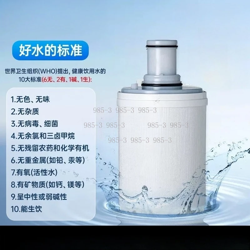 20pcs Replacement Filter Elements for UV Pre Water Purifier System