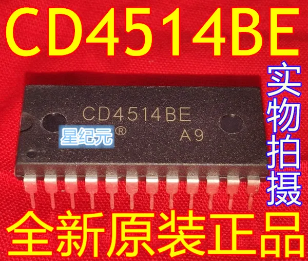 [IN STOCK]1 Piece New Imported CD4514BE CD4514BCN in-line DIP-24 Wide Body  Logic IC Chip