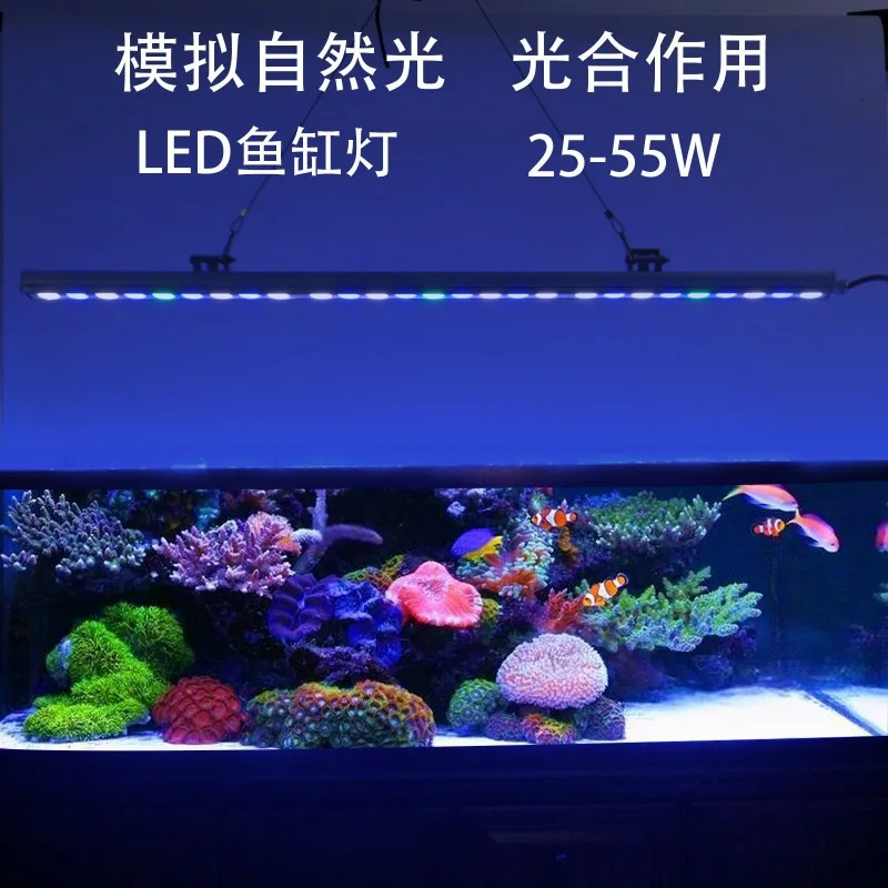 

Fish tank light lighting low voltage usb waterproof light double row aquarium brightening light 30w aquarium