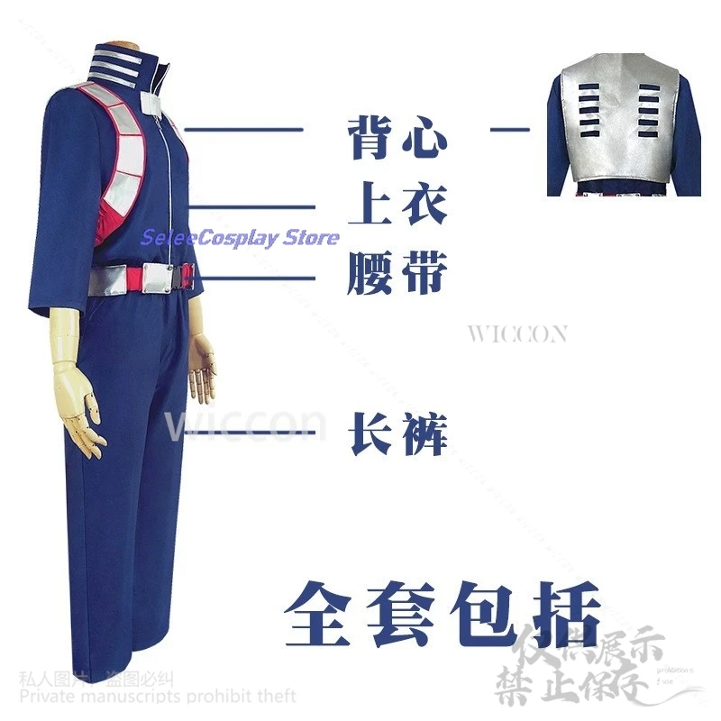 2025Hot Anime Todoroki Shoto Cosplay My Hero Costume Academia Battle Unim Top Pants Belt Wigs  Halloween Party Anime