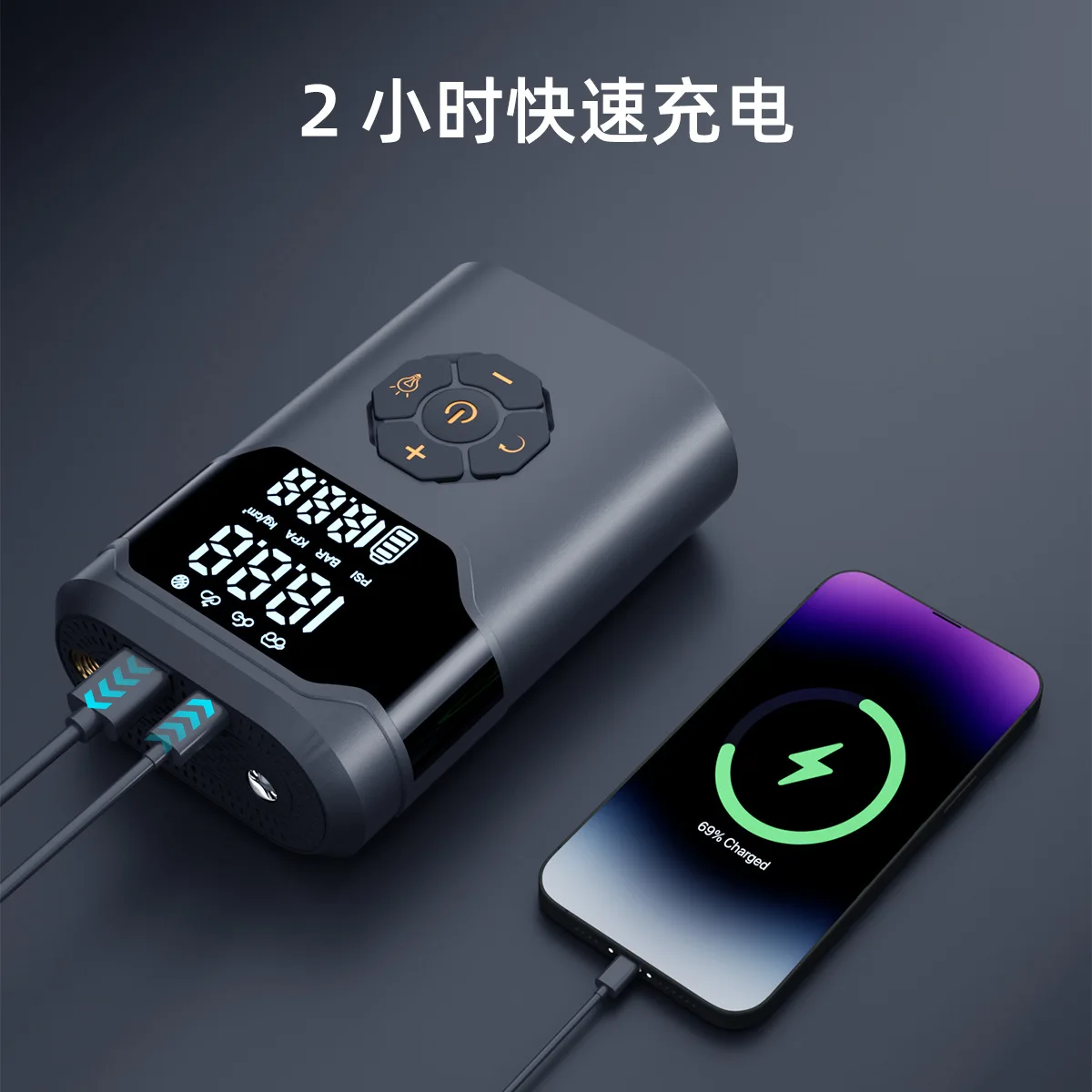 Double display car air pump automatic charging and stopping small portable car suv single cylinder car pump