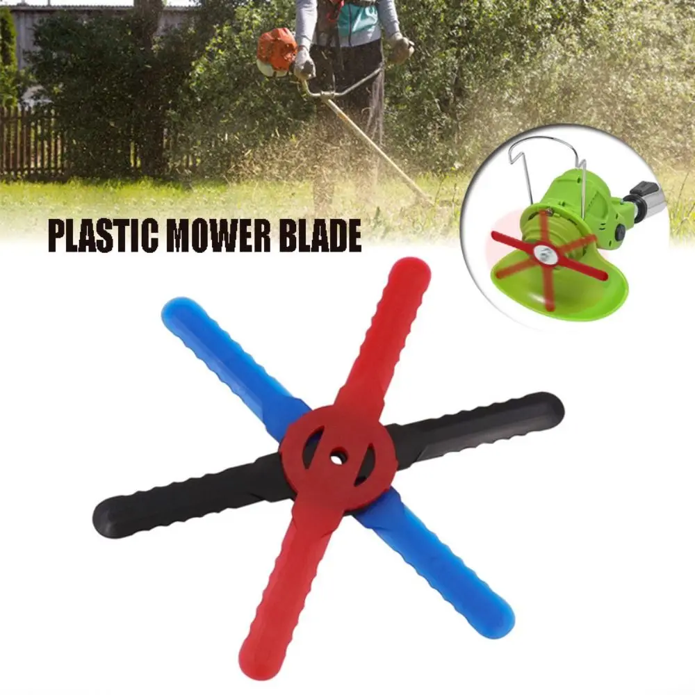 10PCS Generic Lawn Trimmer Lawn Mower Blade Replace Blade Automatically Fold Grass Trimmer Blade Plastic Lawn