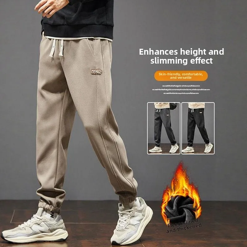 

Мужские свободные брюки на флисовой подкладке с манжетами, осенне-зимние, новые, повседневные, рабочие, молодежные, удобные, хорошо сидящие