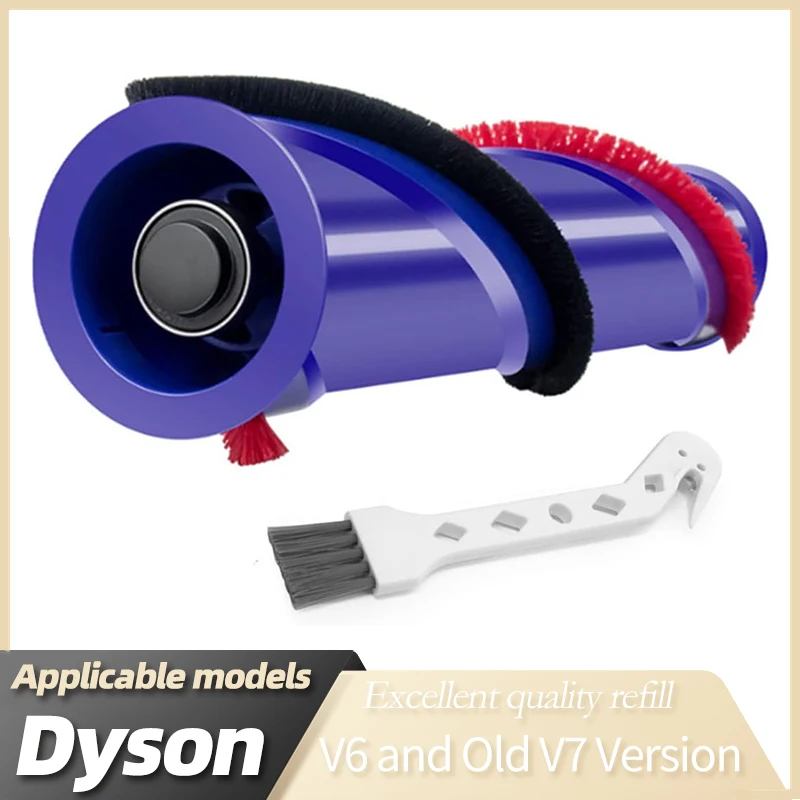 Brush Roller For Dy…