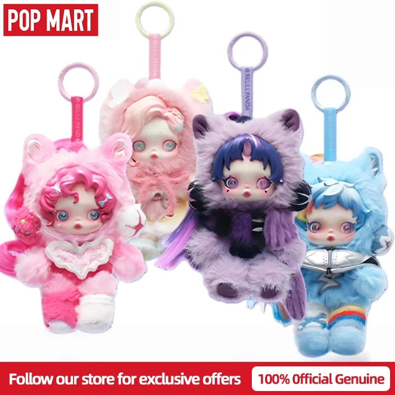 

NEW POPMART Original Skullpanda My Little Pony Series Vinyl Plush Dolls Blind Box Surprise Joint Exquis Valentine Girl TrendGift