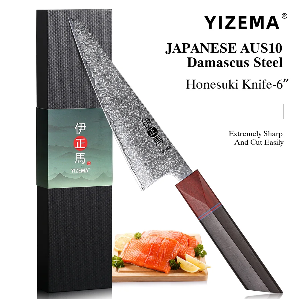 YIZEMA 6