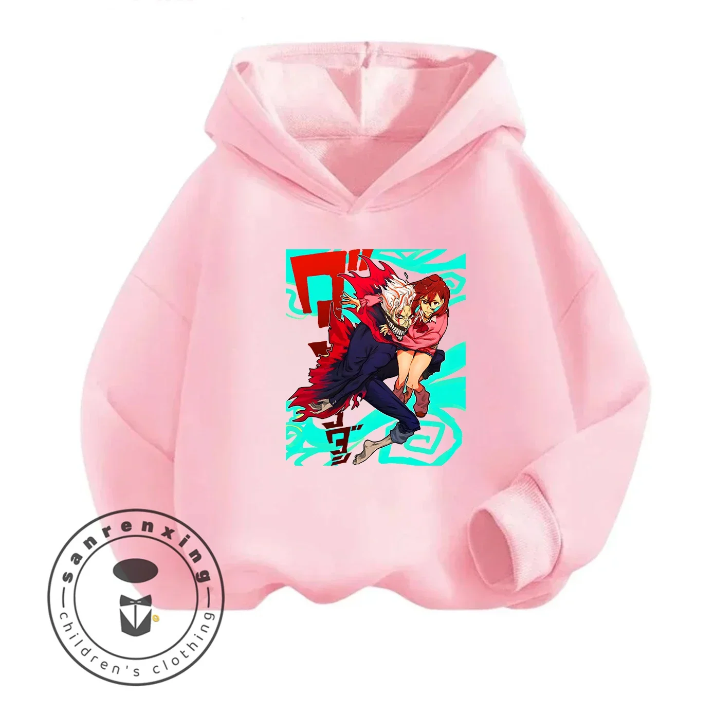 Street Hot Cartoon … - image