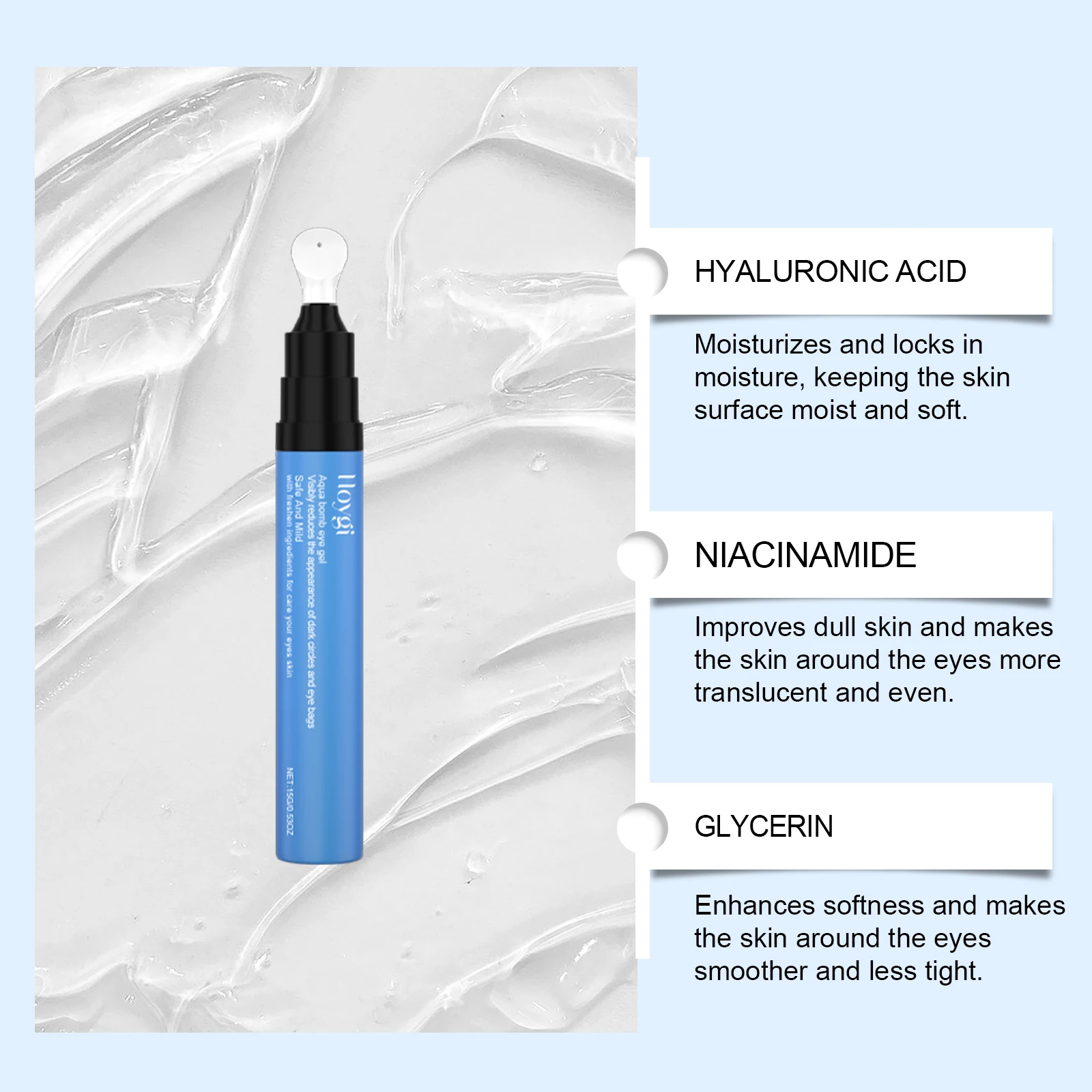 هويجي حمض الهيالورونيك جل العين 15 جرام تحت العين هلام الهالات السوداء الانتفاخ الكافيين علاج العين مع كريم عين ترطيب #3