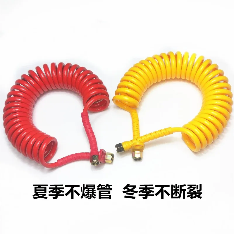 Trailer pipe,spiral pipe,brake pipe,semi-trailer,truck spring pipe,explosion-proof PU trailer, air pipe, trailer connecting pipe