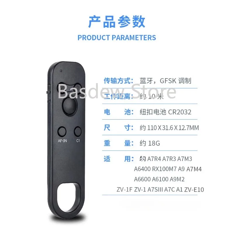 for Sony RMT-P1BT Bluetooth Remote Control Wireless A7cii ZV-E1 A7m3 A7m4 A6700 A6400 A7cr A7r5 Zv1m2 ZV-1F Zve10 Fx30